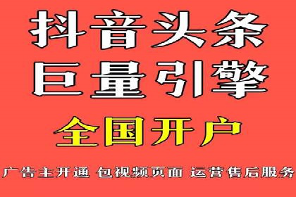 信息流优化实战经验分享
