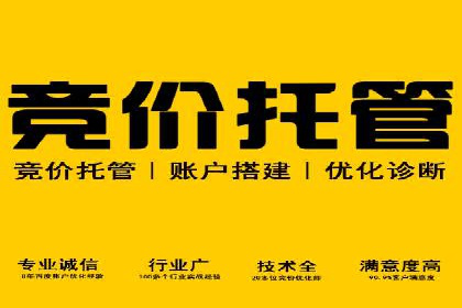 信息流广告行业崛起：抖音短视频广告案例分析